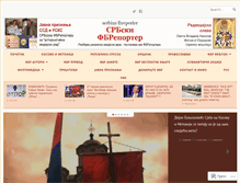 Tablet Screenshot of facebookreporter.org